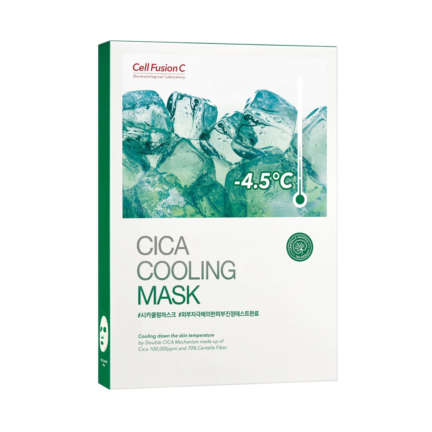 Cell Fusion C Cica Cooling Mask