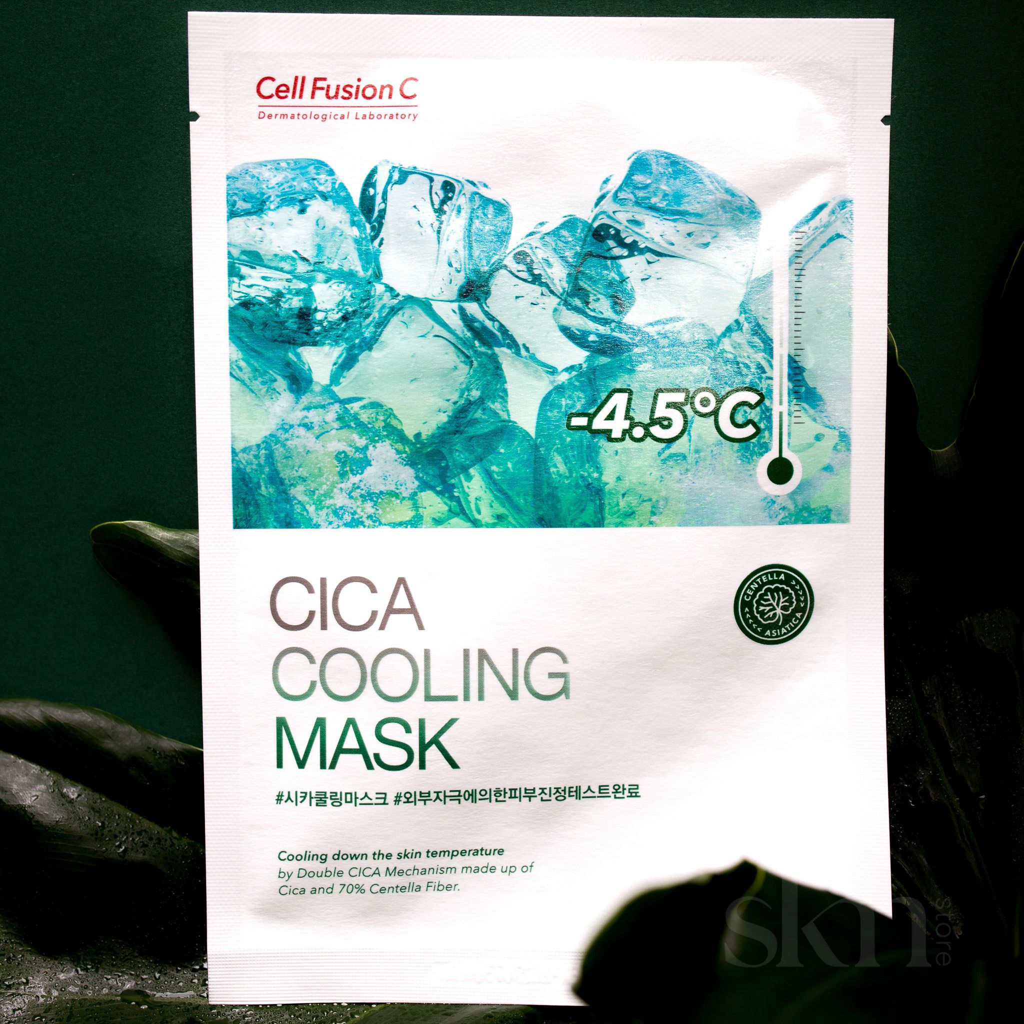 Cell Fusion C Cica Cooling Mask